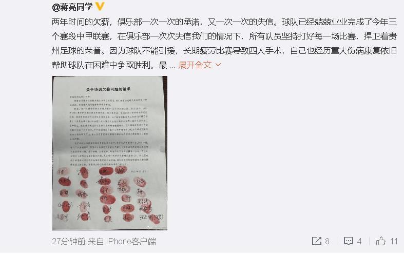 国产精品久久亚洲一区二区